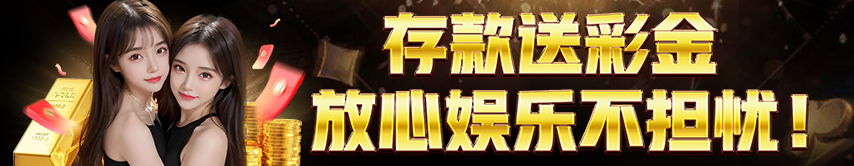 Advertisement